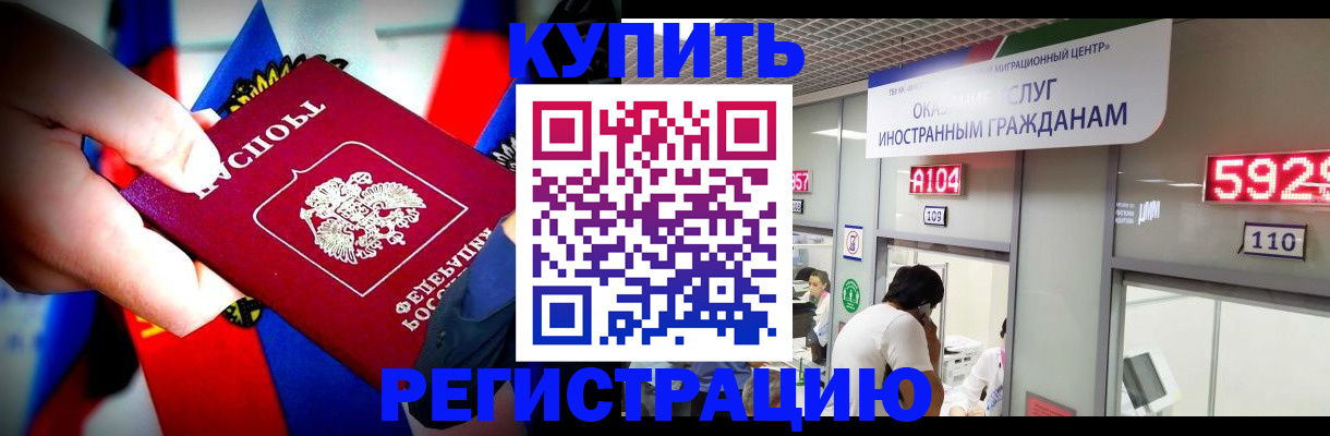 форма 3 в Сергиевом Посаде